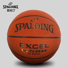 Spalding Excel TF-500 Indoor-Outdoor Basketball 29.5