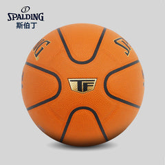 Spalding Basketball game indoor/outdoor 77-270Y