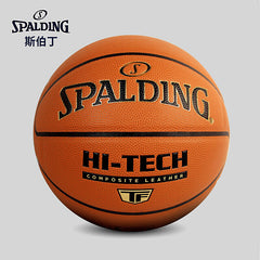 Spalding Basketball game indoor/outdoor 77-270Y