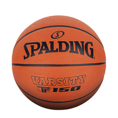 Spalding TF-150 Outdoor Basketball