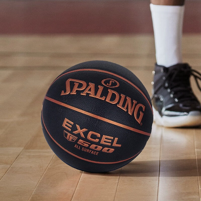 Spalding Excel TF-500 Indoor-Outdoor Basketball(black)