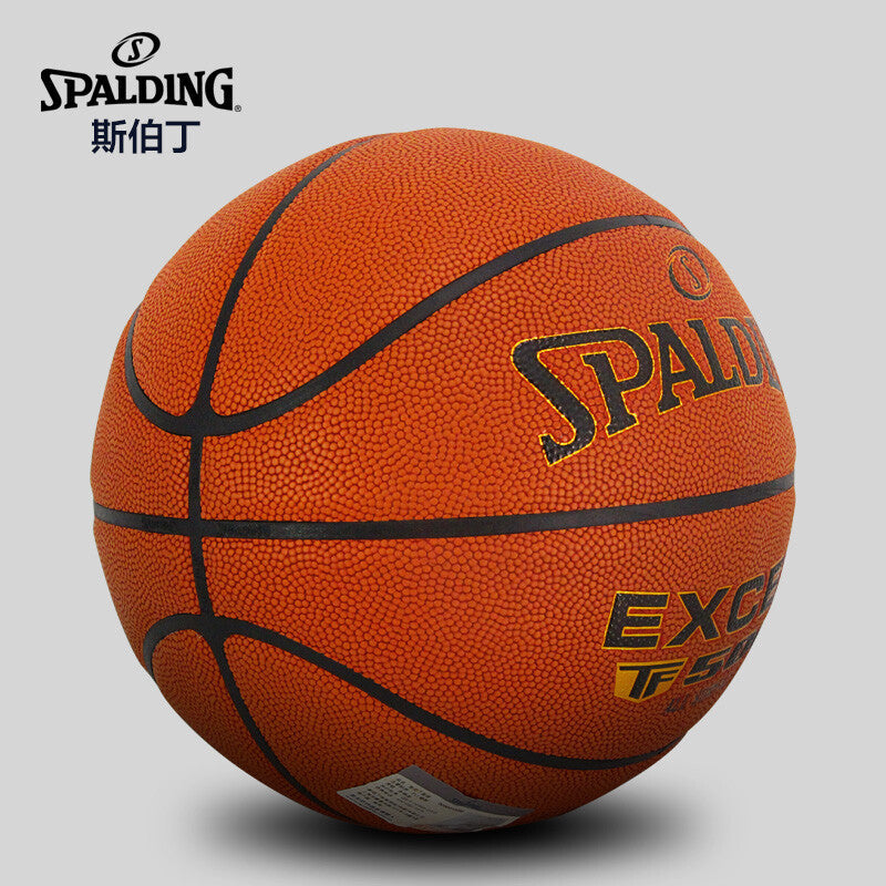 Spalding Excel TF-500 Indoor-Outdoor Basketball 29.5