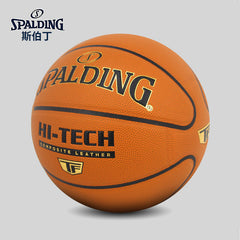 Spalding Basketball game indoor/outdoor 77-270Y