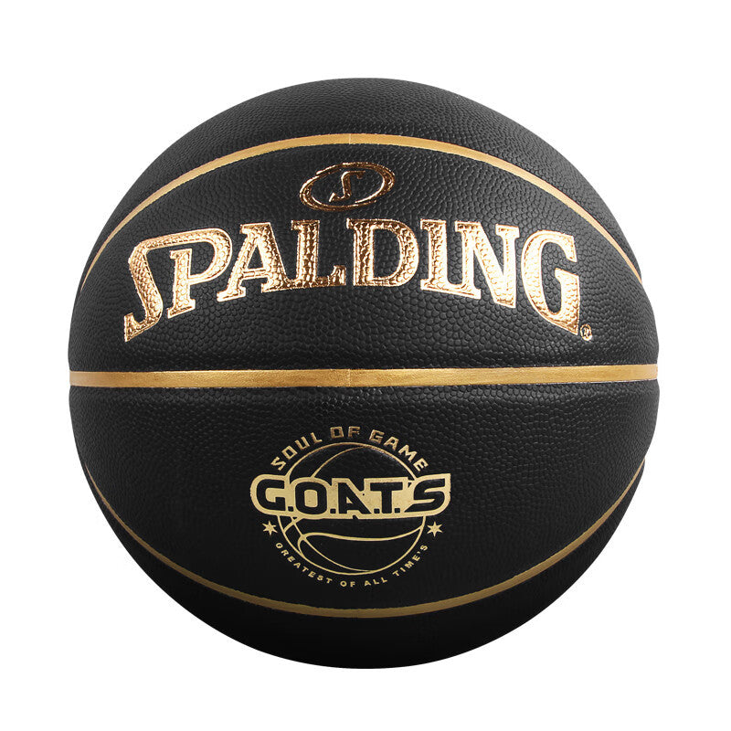 Spalding Training No.7 PU Basketball 77-790Y(Black/Gold)