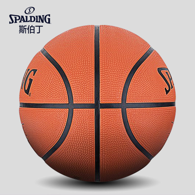 Spalding TF-150 Outdoor Basketball