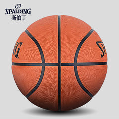 Spalding TF-150 Outdoor Basketball