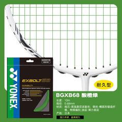 Yonex BGXB-68 Badminton String Set - Option