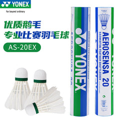 YONEX AS-20EX Shuttlecocks (1 Tube (12 shuttles))