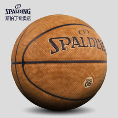 SPALDING Indoor/outdoor No.7 PU basketball 77-739Y