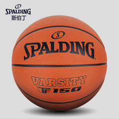 Spalding TF-150 Outdoor Basketball