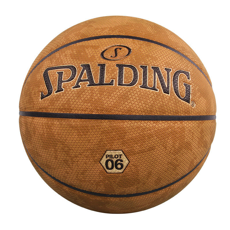 SPALDING Indoor/outdoor No.7 PU basketball 77-739Y