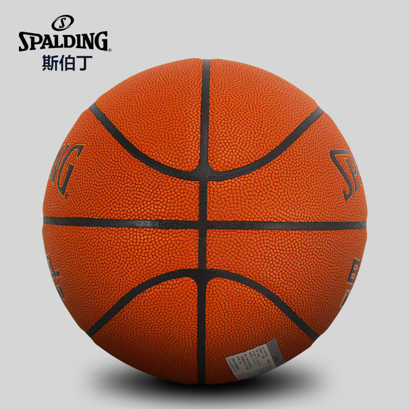 Spalding Excel TF-500 Indoor-Outdoor Basketball 29.5