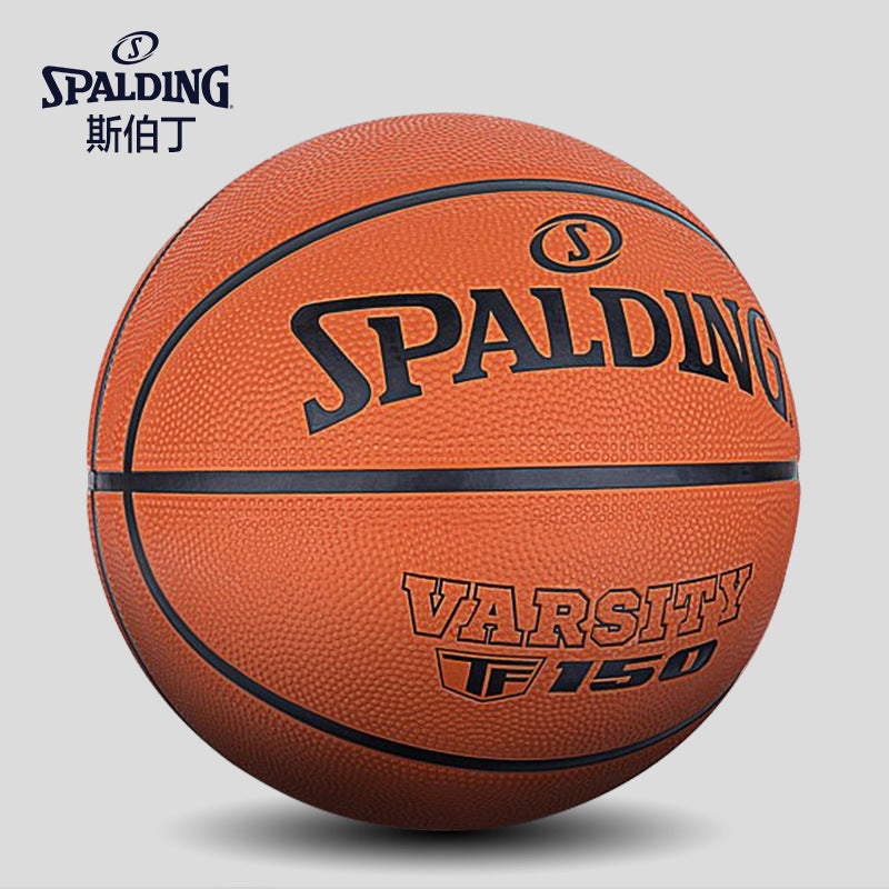 Spalding TF-150 Outdoor Basketball