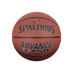 SPALDING TF-750 Legend Basketball - Size 7 Indoor (76-847Y)