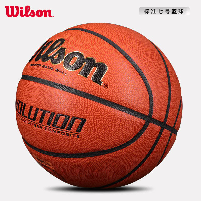 Wilson Evolution Basketball - Size 7 Indoor Game Ball WTB0516