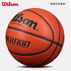 Wilson Evolution Basketball - Size 7 Indoor Game Ball WTB0516