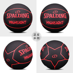 SPALDING Starburst PU Basketball - Size 7 Indoor & Outdoor (76-868Y)