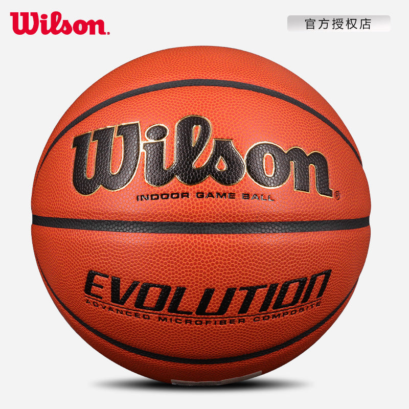 Wilson Evolution Basketball - Size 7 Indoor Game Ball WTB0516