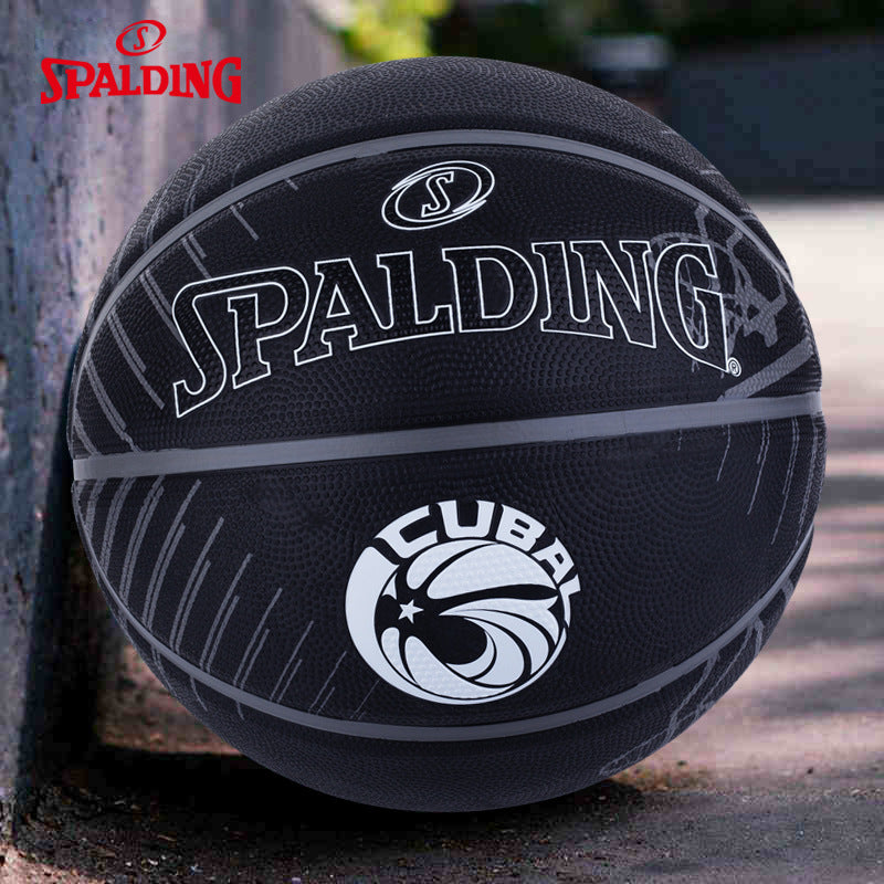 SPALDING Size 7 Basketball - Professional Outdoor Kids Ball (84-945Y)