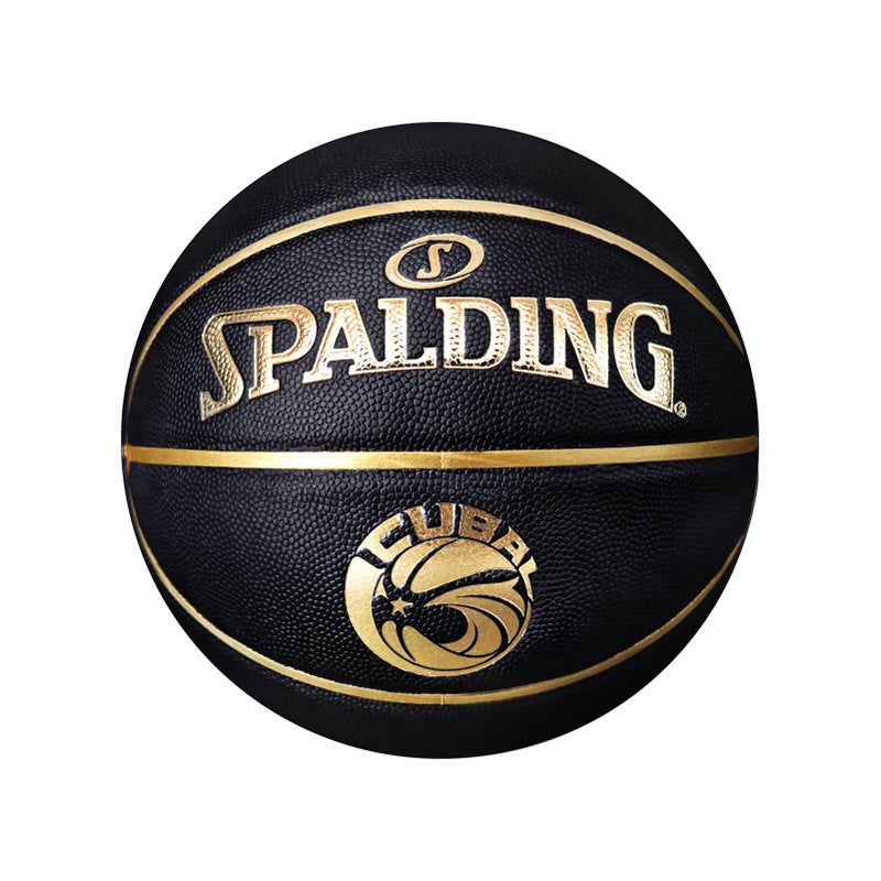 SPALDING CUBAL League Basketball - Size 7 PU Black Gold (77-568Y)