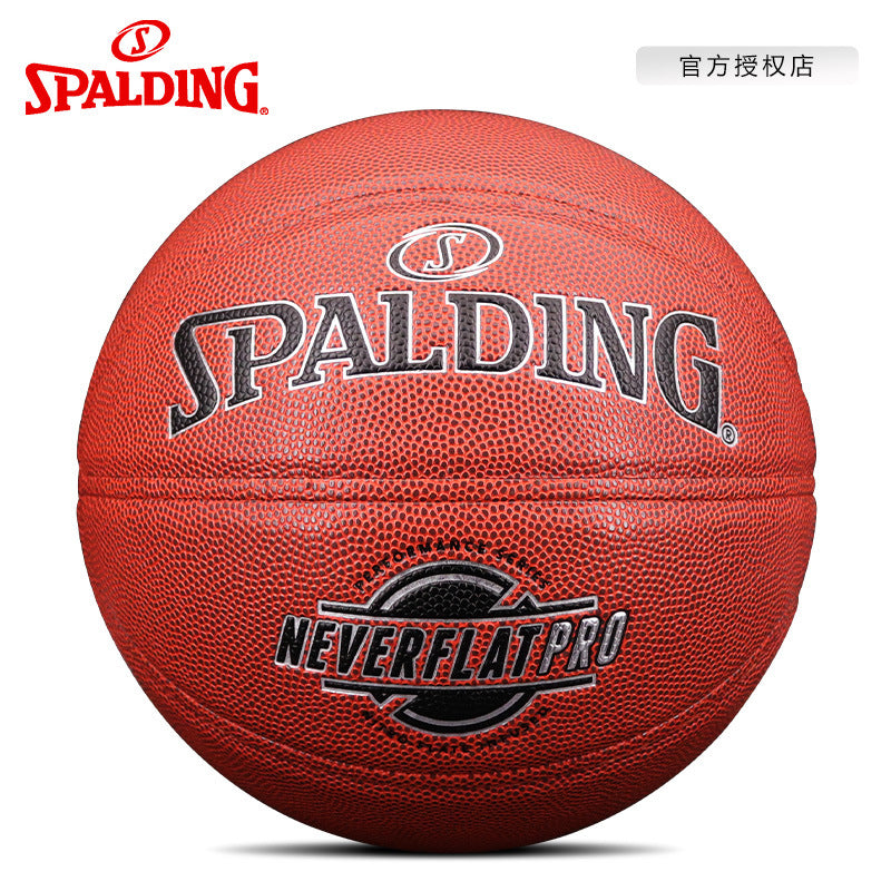 SPALDING Basketball Size 7 - Indoor & Outdoor (76-961Y)