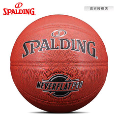 SPALDING Basketball Size 7 - Indoor & Outdoor (76-961Y)