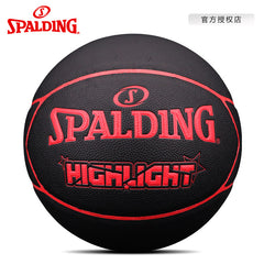 SPALDING Starburst PU Basketball - Size 7 Indoor & Outdoor (76-868Y)